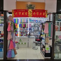 野餐墊批發首選 源頭工廠直供，家居日用品一站式采購平臺