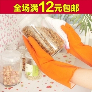 清潔好幫手 防滑護膚乳膠家務手套，實用日用品包郵到家