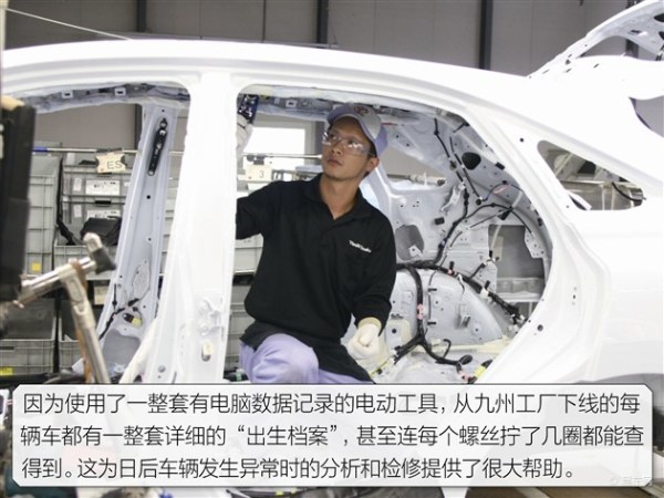 雷克薩斯比豐田貴在哪兒？日本工廠里的“手工藝品”與計算機技術的融合