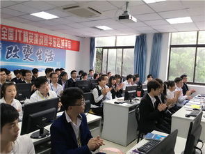如何選擇專業的電腦培訓機構，學到實用計算機技術